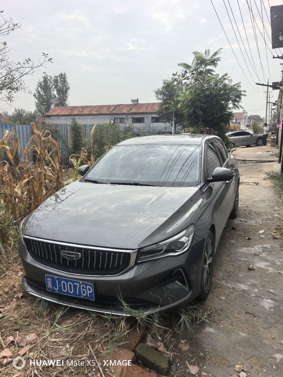 GEELY Emgrand 2023 GEELY Emgrand 2023 car image