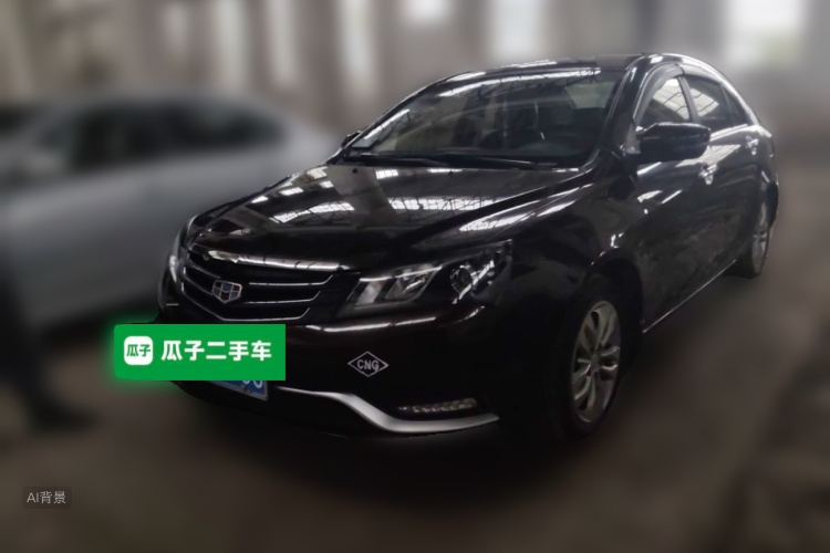GEELY Emgrand 2016 #2 GEELY Emgrand 2016 car image #2