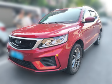 GEELY Vision X6 2020 GEELY Vision X6 2020 car image
