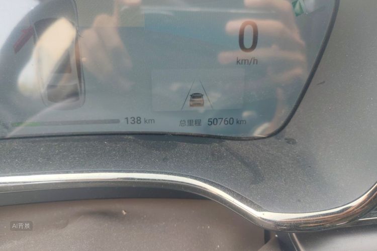 BYD Han 2024 car image #14