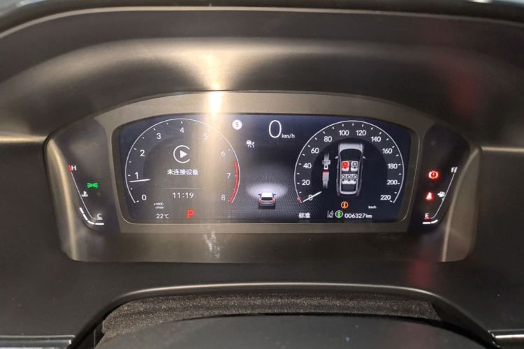 Honda CR-V 2026 car image #16