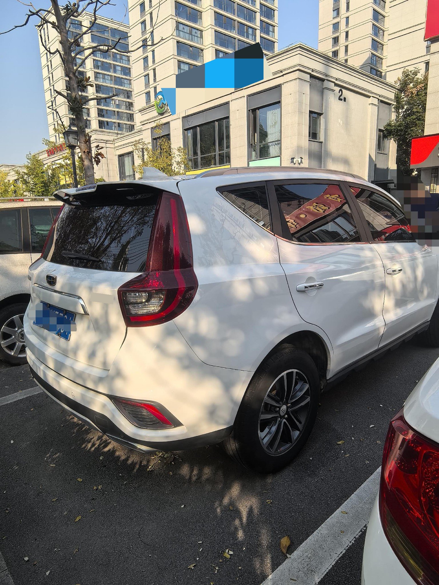 GEELY Vision X6 2018 image de voiture #3