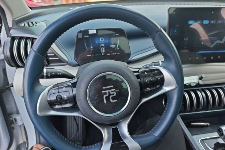 BYD Yuan Plus 2023 car image #11