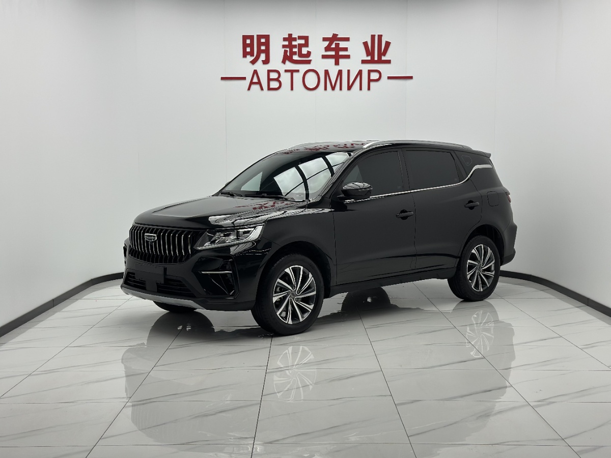 GEELY Vision X6 2022 GEELY Vision X6 2022 car image