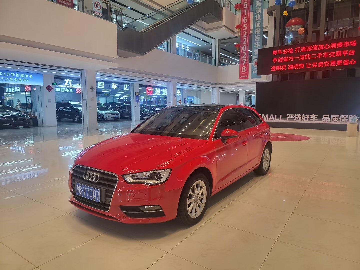Audi A3 2016 Audi A3 2016 imagen de coche