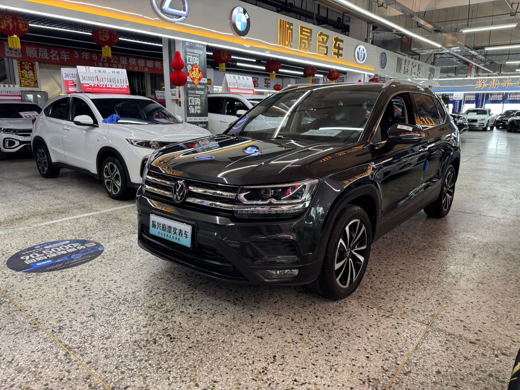 Volkswagen Tharu 2022 Volkswagen Tharu 2022 car image