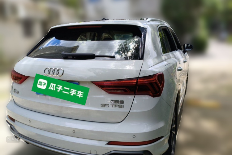 Audi Q3 2021 #7 Audi Q3 2021 car image #7