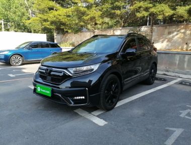 Honda CR-V 2021 Honda CR-V 2021 صورة سيارة