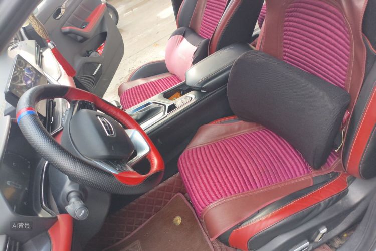 GEELY Emgrand S 2022 car image #17