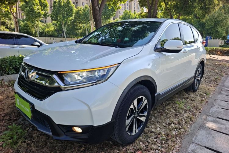 Honda CR-V 2020 car image #2