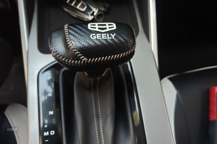 GEELY Emgrand 2023 car image #16