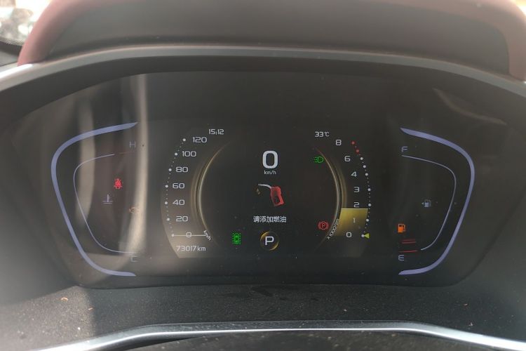 GEELY Coolray 2020 immagine di auto #16