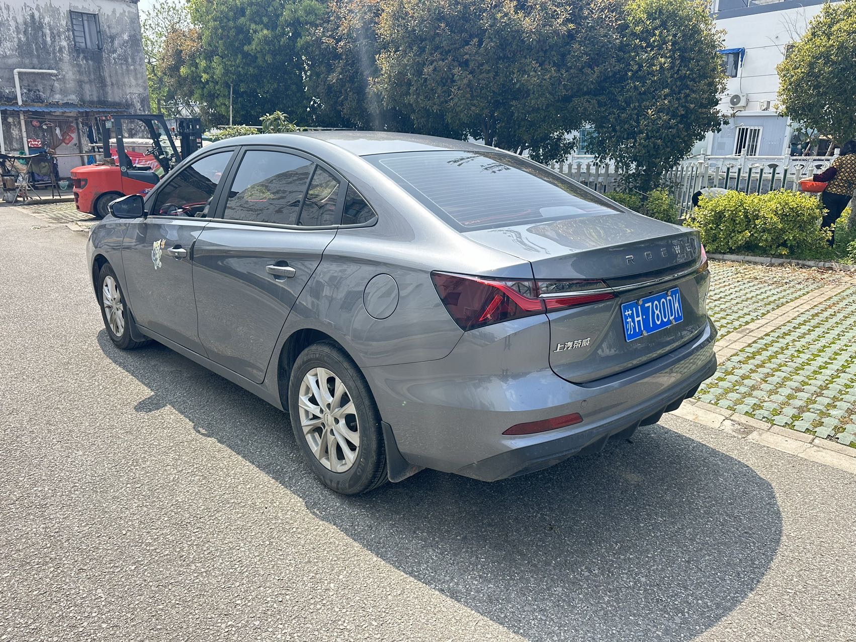 荣威 荣威i5 2024 汽车图片 #4