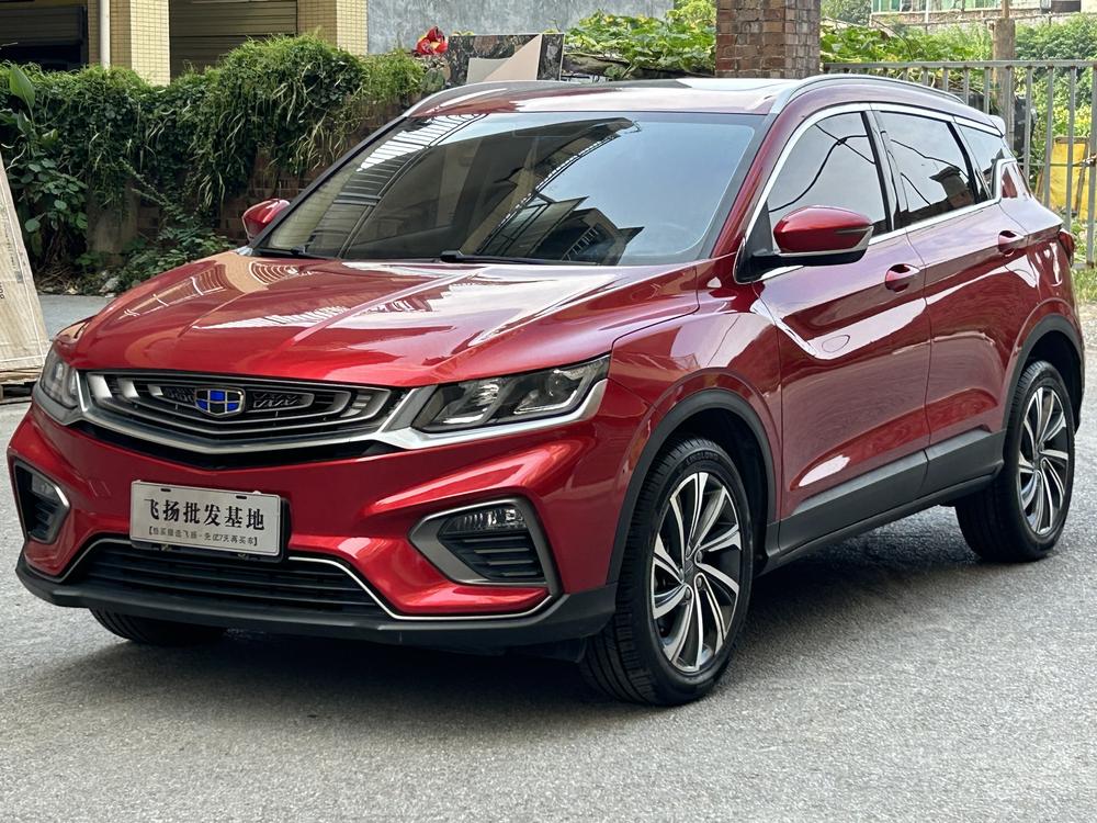 GEELY Coolray 2019 GEELY Coolray 2019 car image