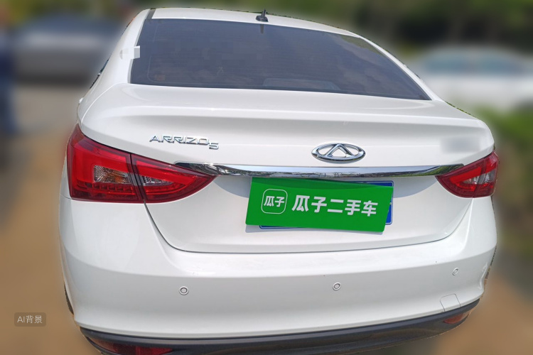Chery Arrizo 5 2020 #6 Chery Arrizo 5 2020 car image #6