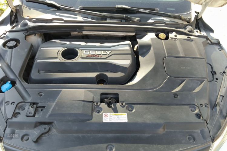 GEELY Emgrand GL 2018 car image #22