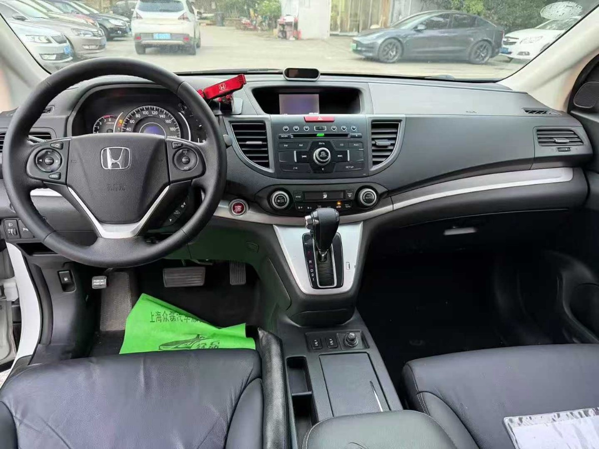 Honda CR-V 2014 #4 Honda CR-V 2014 car image #4