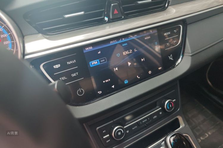 GEELY Emgrand 2020 #15 GEELY Emgrand 2020 car image #15