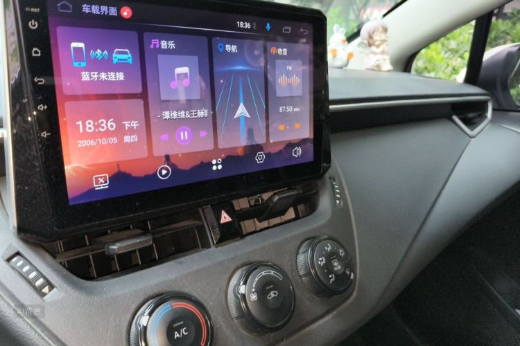 Toyota Corolla 2020 car image #15