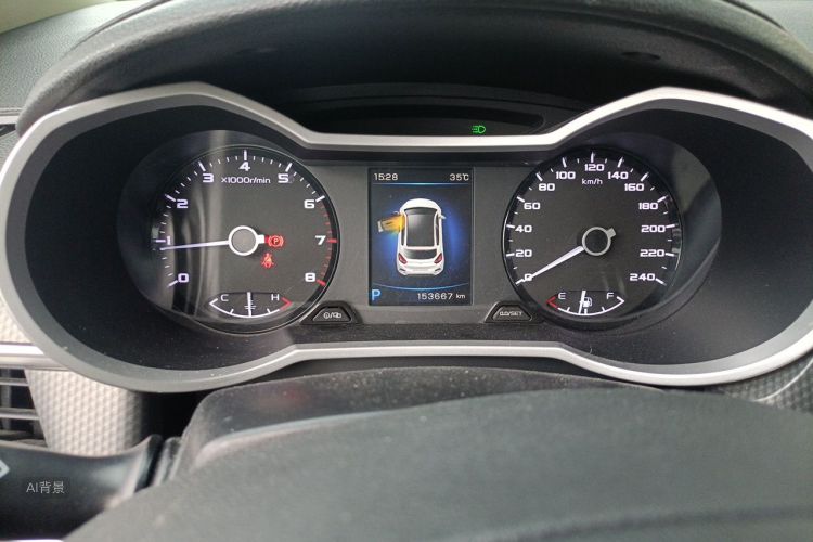 GEELY Emgrand GS 2016 car image #13
