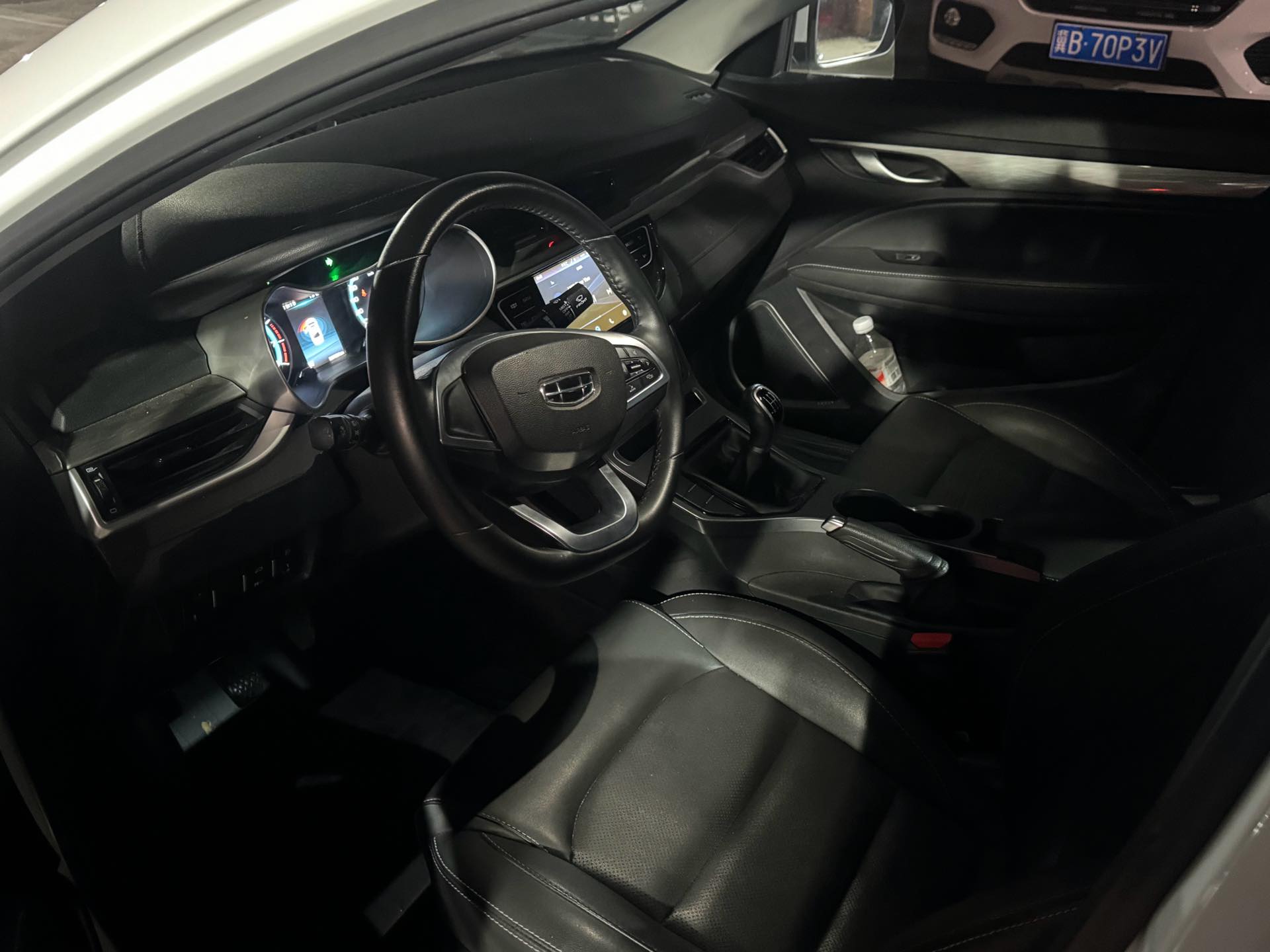 GEELY Emgrand 2020 car image #3