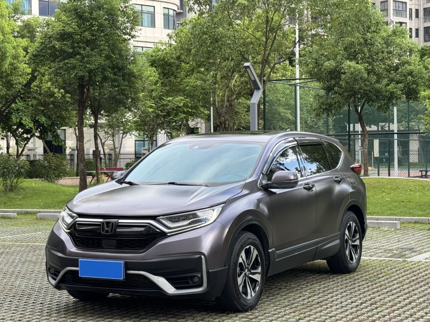 Honda CR-V 2020 Honda CR-V 2020 car image