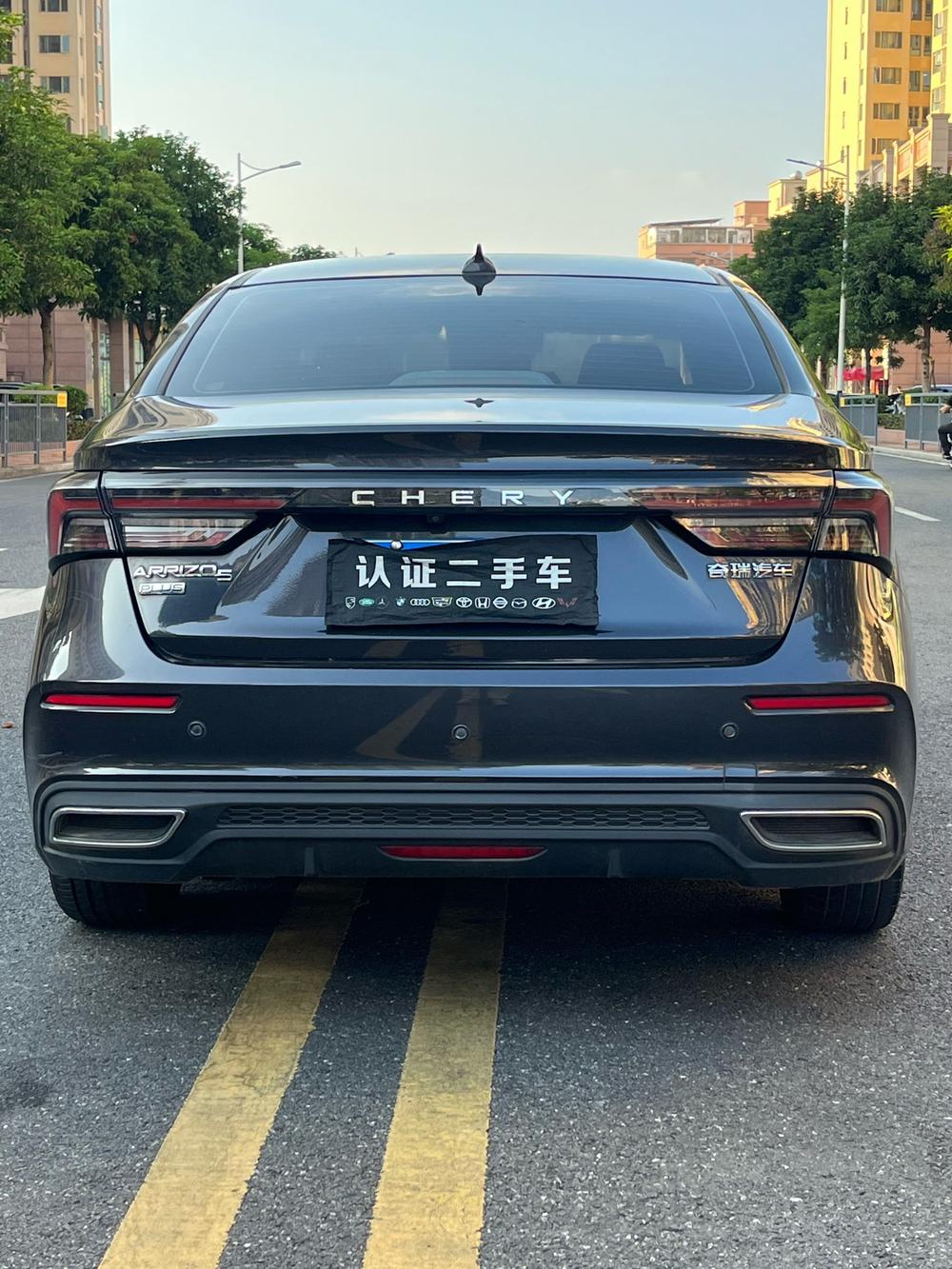 Chery Arrizo 5 Plus 2021 #6 Chery Arrizo 5 Plus 2021 imagen de coche #6