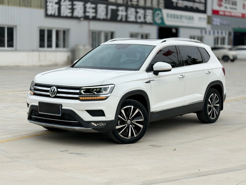 Volkswagen Tharu 2020 car image 