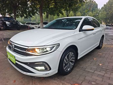 Volkswagen Bora 2023 car image 