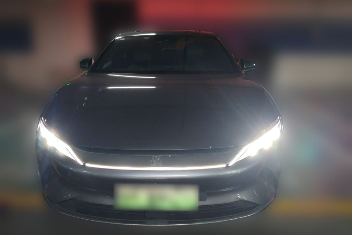 BYD Han 2021 #5 BYD Han 2021 car image #5