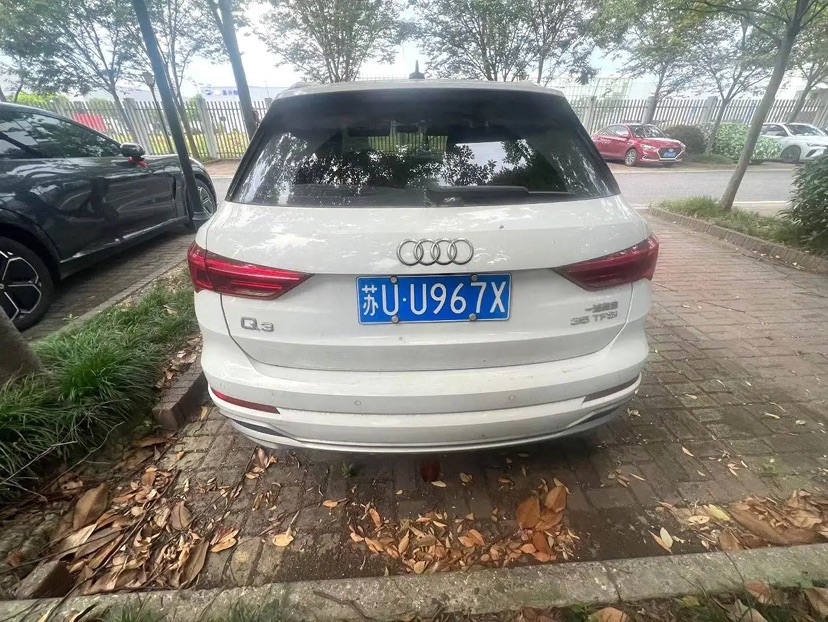 Audi Q3 2023 #4 Audi Q3 2023 car image #4