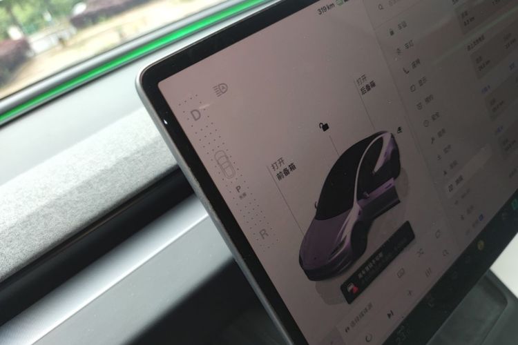 Tesla Model 3 2023 car image #18