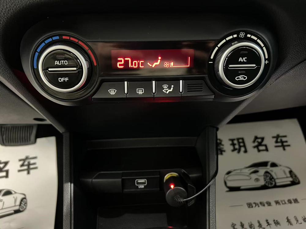 Kia KX1 2019 image de voiture #16