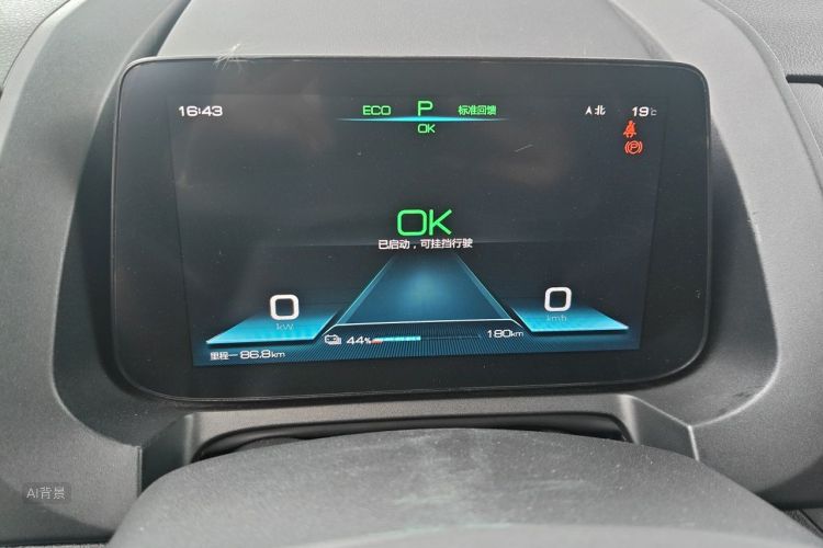 BYD Yuan New Energy 2019 car image #13