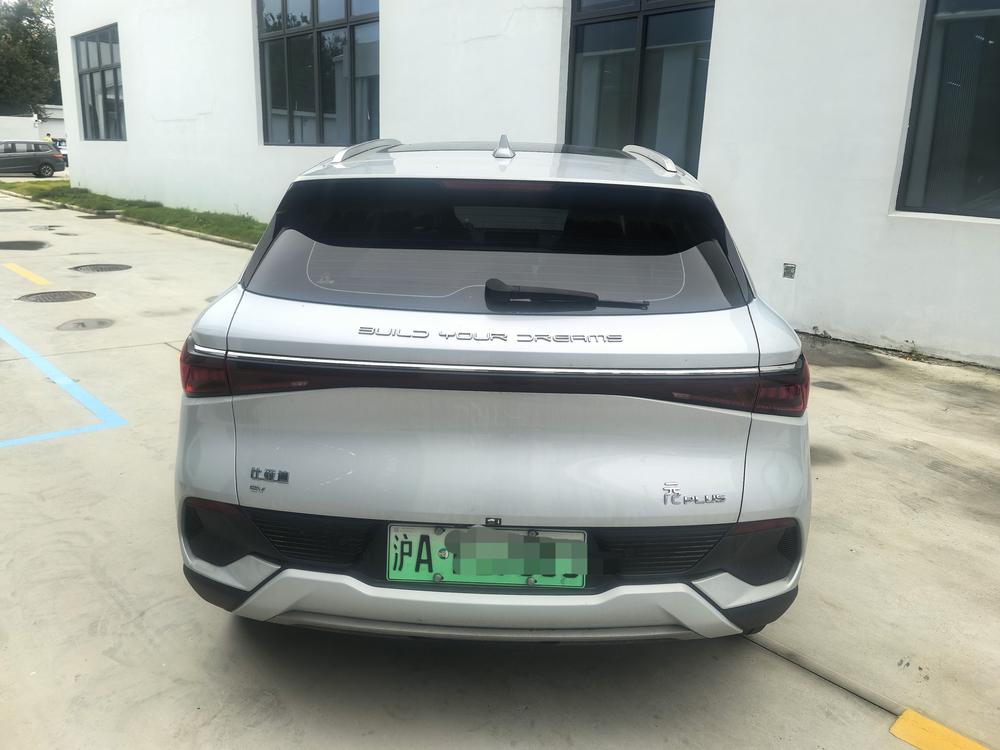 BYD Yuan Plus 2023 #4 BYD Yuan Plus 2023 car image #4