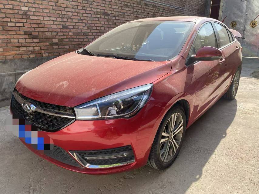 Chery Arrizo 5 2018 car image 