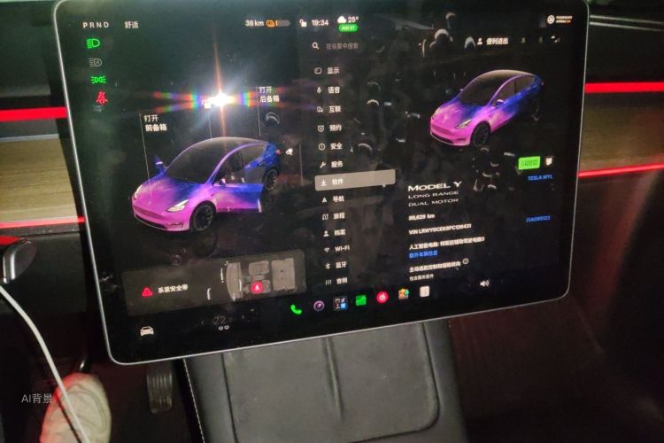 Tesla Model Y 2023 #15 Tesla Model Y 2023 immagine di auto #15