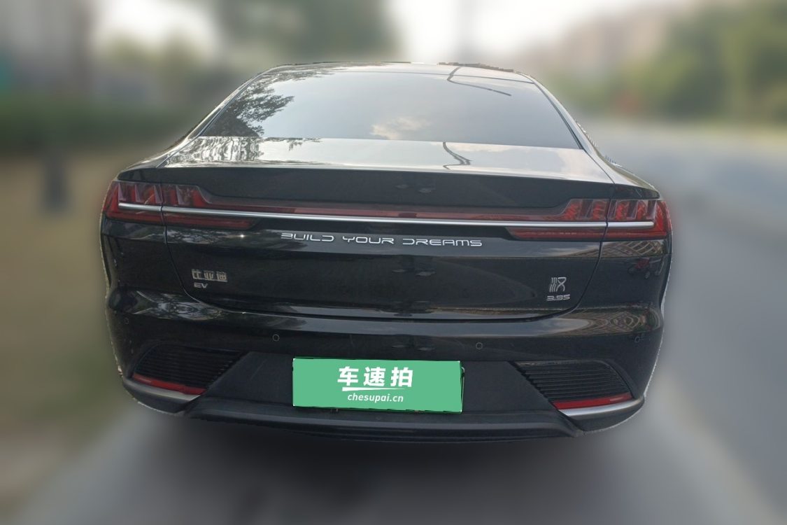 BYD Han 2021 #6 BYD Han 2021 immagine di auto #6