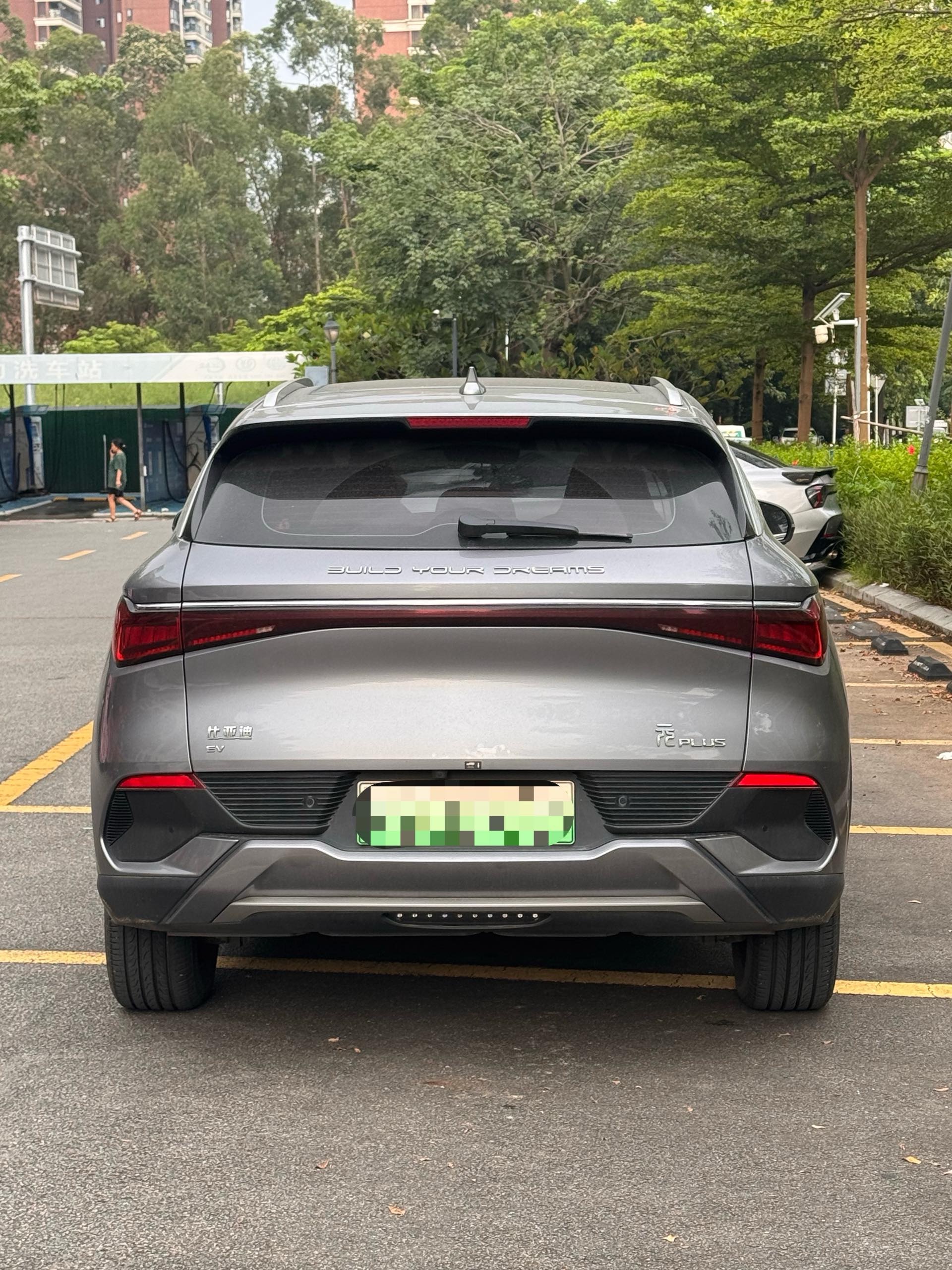 BYD Yuan Plus 2022 #9 BYD Yuan Plus 2022 car image #9