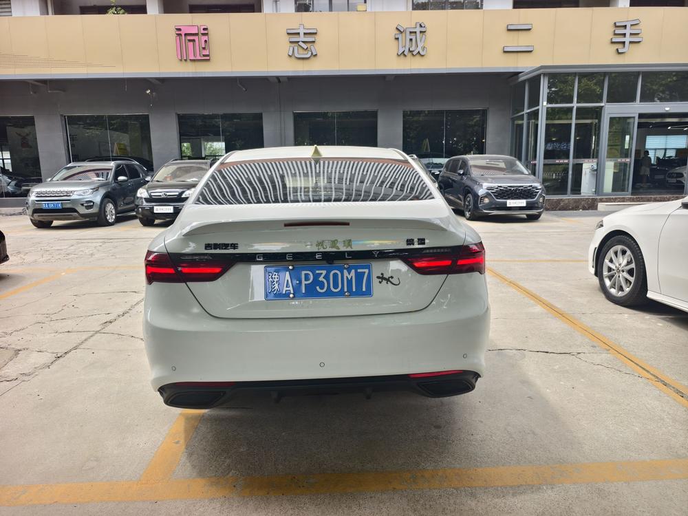 GEELY Binray 2020 #6 GEELY Binray 2020 car image #6