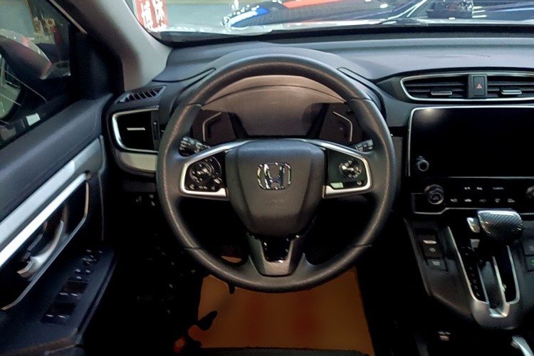 Honda CR-V 2020 car image #11