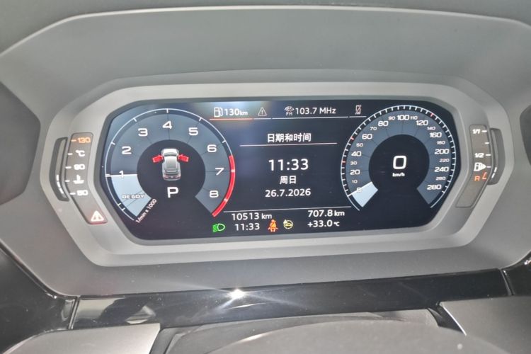 Audi A3 2024 immagine di auto #12