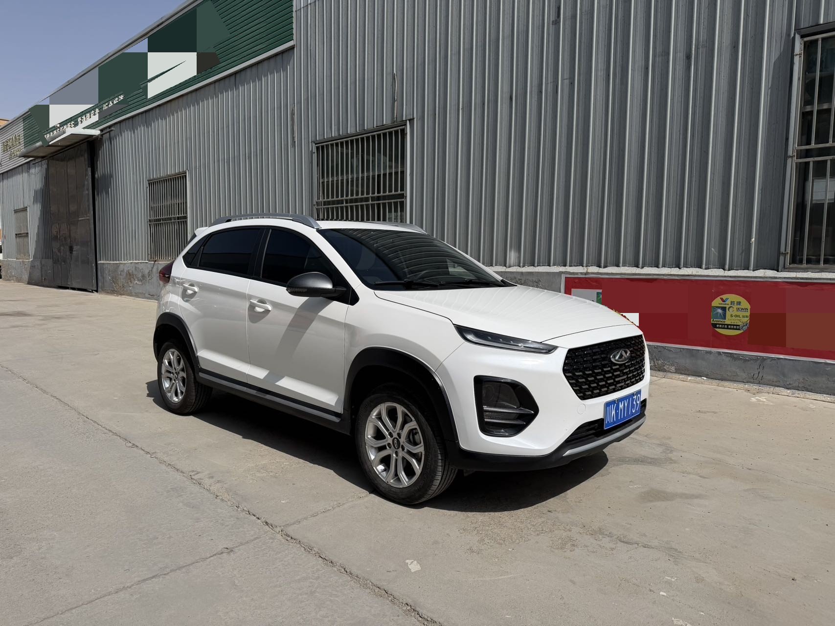 Chery Tiggo 3x 2023 car image #6