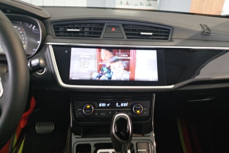 GEELY Emgrand GL 2021 car image #13