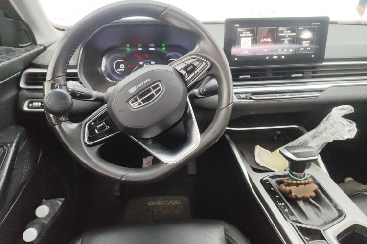 GEELY Emgrand 2022 #11 GEELY Emgrand 2022 car image #11
