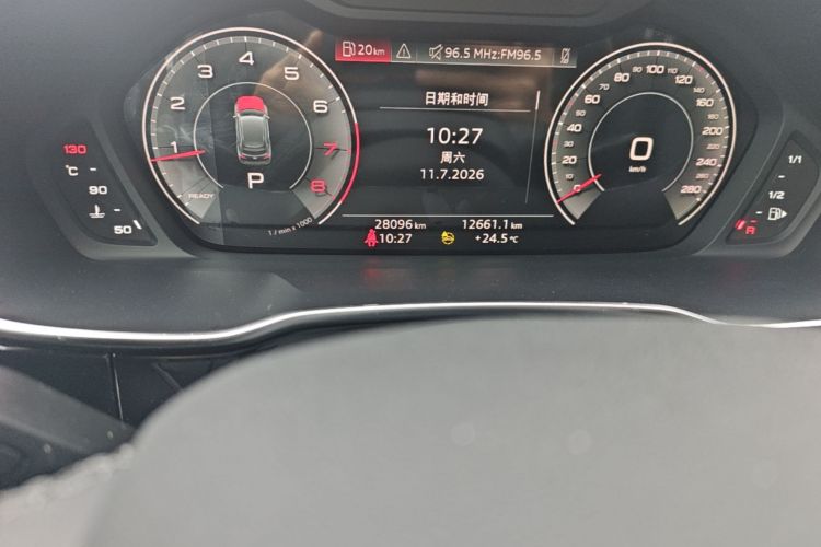Audi Q3 2024 #14 Audi Q3 2024 immagine di auto #14