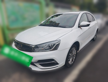 GEELY Emgrand 2018 GEELY Emgrand 2018 car image