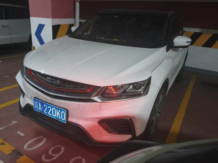 GEELY Coolray 2020 GEELY Coolray 2020 car image