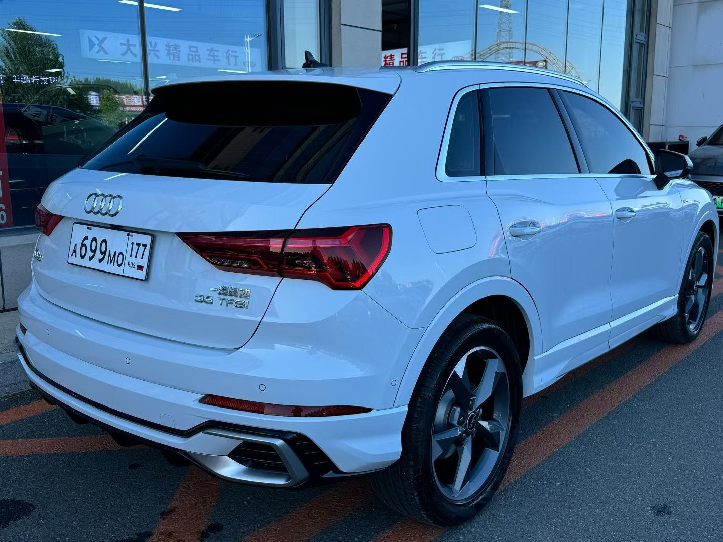 Audi Q3 2024 #7 Audi Q3 2024 car image #7