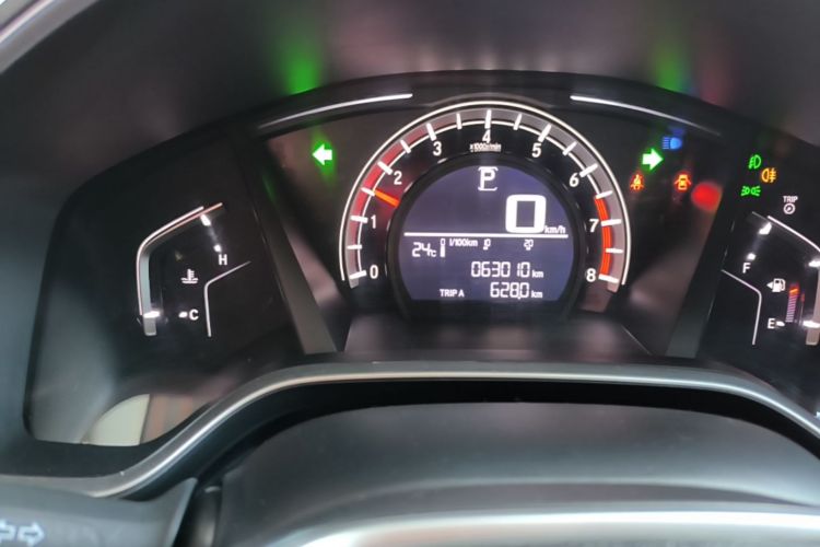 Honda CR-V 2021 car image #12